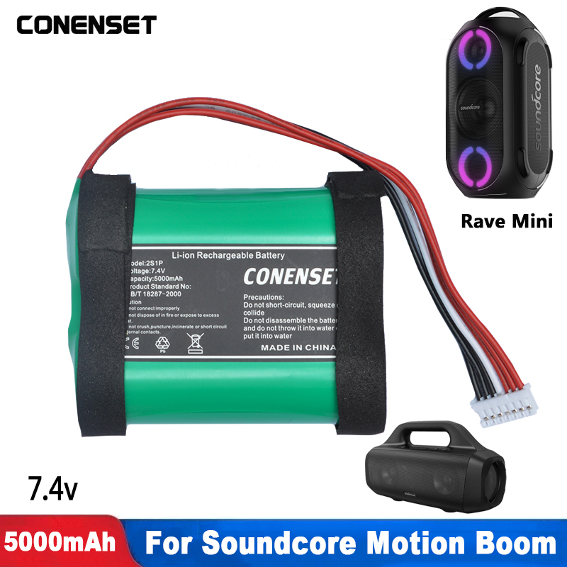Anker Speaker Soundcore Motion+ - 5000 mAh PA23 7,4 V Batterie