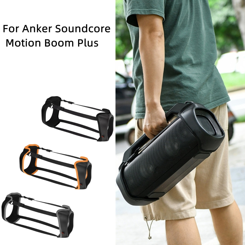 Anker Speaker Soundcore Motion+ - Tragbare Trage tasche für Anker Sound