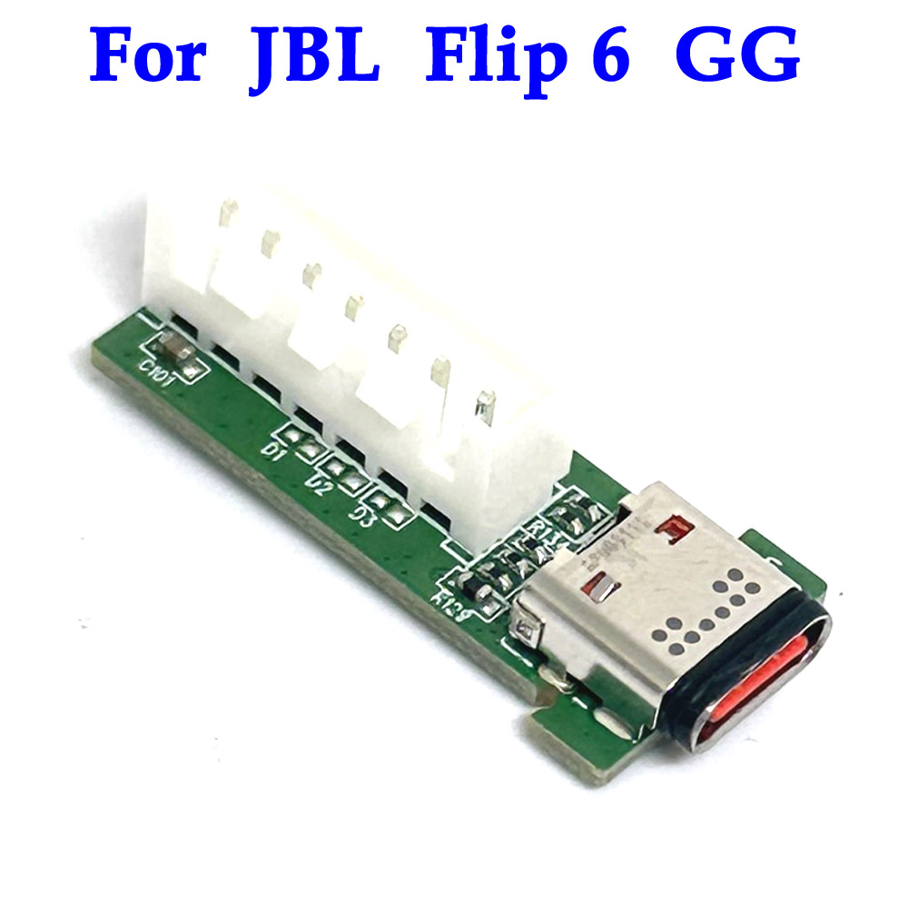 Für JBL Flip 6 TL GG Original  – Jbl Speaker Flip 6 Bewertung und Preis