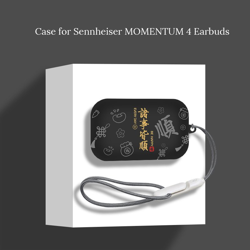 Silikonhülle für Sennheiser MO – Sennheiser Headphone Momentum 4 Bewertung und Preis