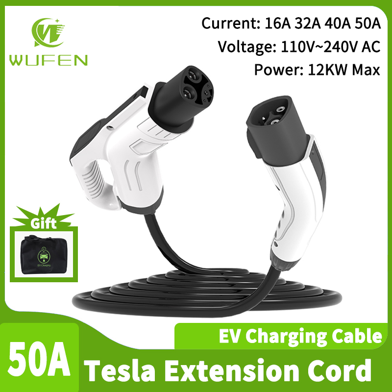 WUFEN Ladekabel für Elektrofah – Cable Extension 3.5 Bewertung und Preis